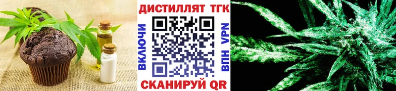 даркнет сайт  Касли  Cannafood конопля 