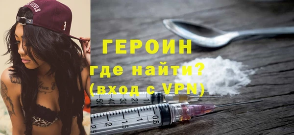 a pvp Белокуриха