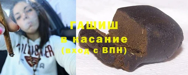 винт Баксан