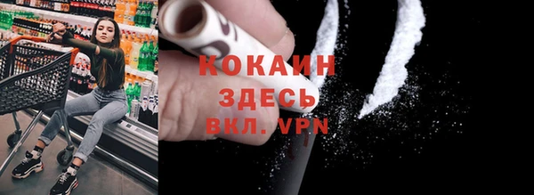 винт Баксан