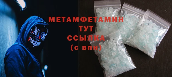 винт Баксан