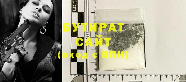 винт Баксан