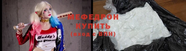 a pvp Белокуриха