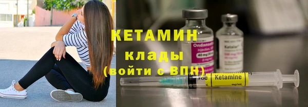 прущие грибы Белоозёрский