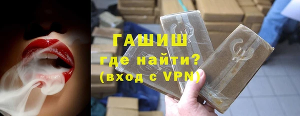 эйфоретик Балахна