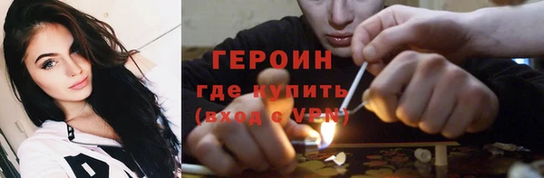 a pvp Белокуриха