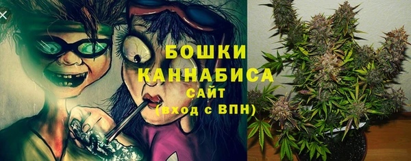 COCAINE Балабаново