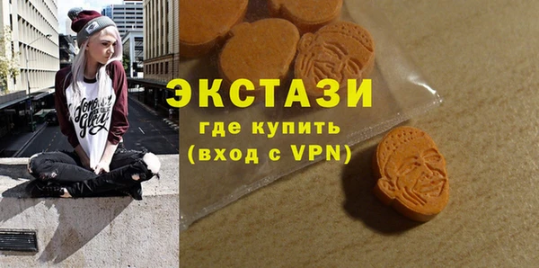a pvp Белокуриха