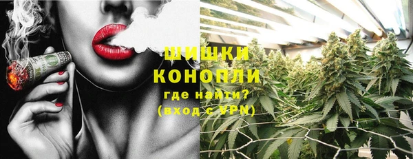 COCAINE Балабаново