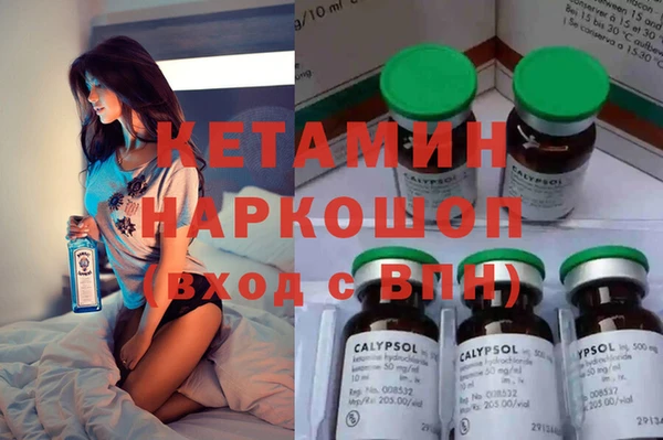 винт Баксан