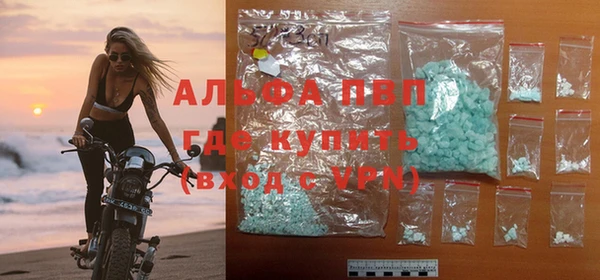 винт Баксан