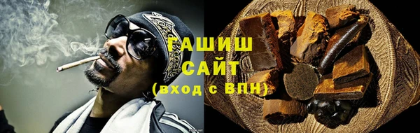 винт Баксан