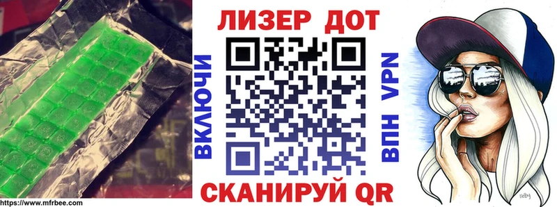 даркнет сайт  Касли  blacksprut как войти  Лсд 25 экстази ecstasy 