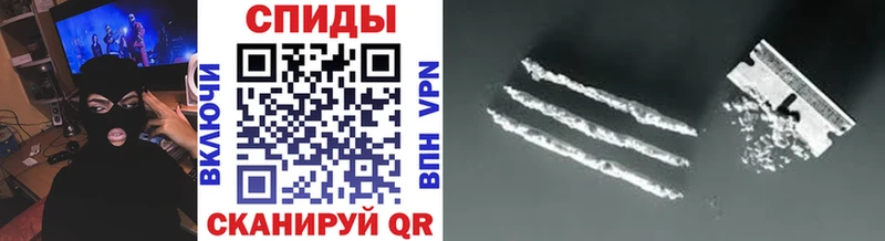 МЕТАМФЕТАМИН витя  купить наркотик  Касли 